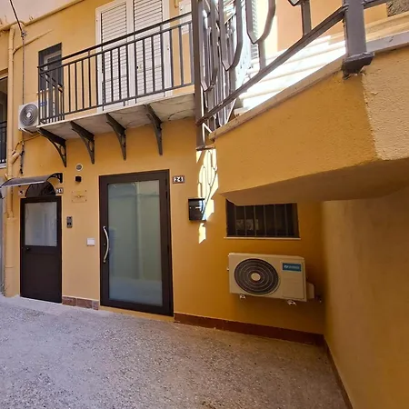Corte Atenea Experience & Konukevi Agrigento